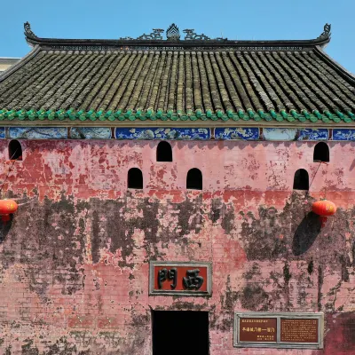 Хоумстей в г. Юньфу