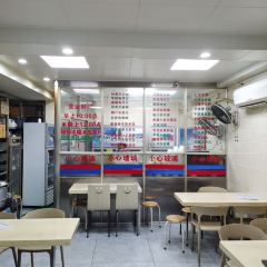 XI YING MEN BAO JIAN TIAN PIN DIAN User Photo