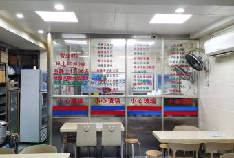 Xiyingmen Health Dessert Shop user photo