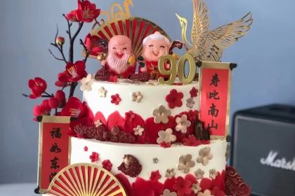 Xinlixiang West Bakery (jinbaiwan)