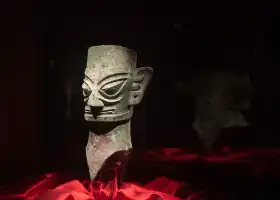 Sanxingdui Archaeological Museum