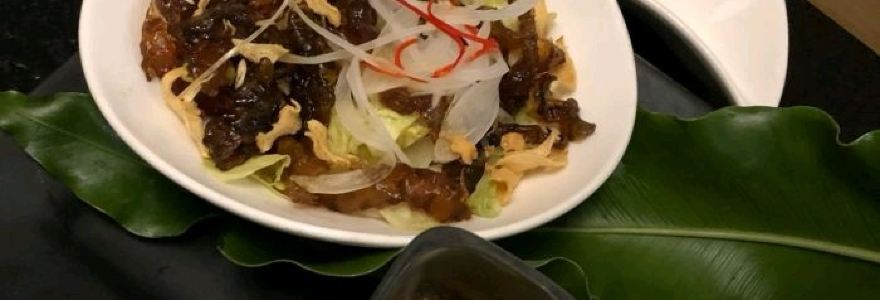 藝奇新日本料理(板橋麗寶店)