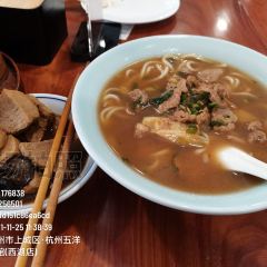 KUIYUANGUAN User Photo