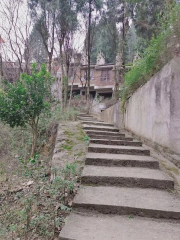 Furong Peak Carved Stone