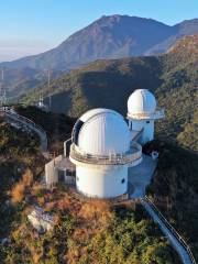 Shenzhen Observatory