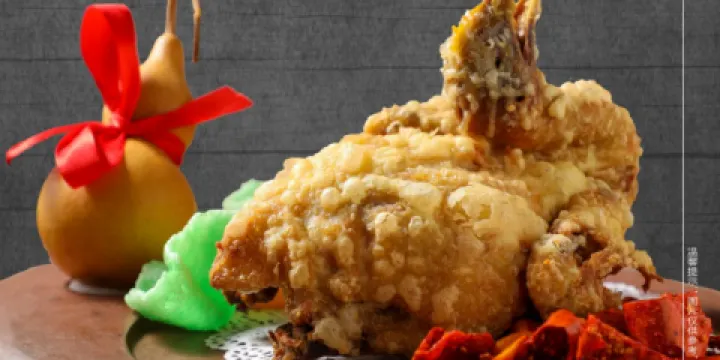 樓觀印象酒店·餐廳