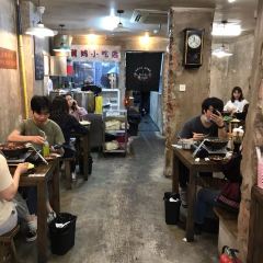 石灰石烧鸡公(银泰城店) 여행 사진