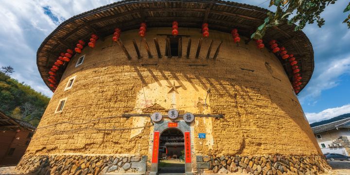 Cuimei Earth Building
