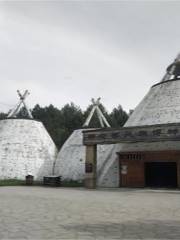 Elunchun Minzu Museum