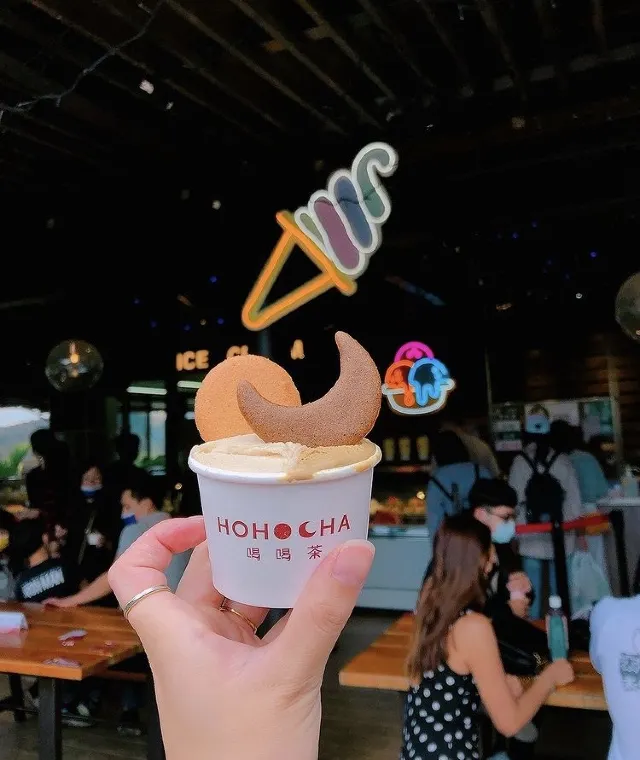 Hohocha 喝喝茶