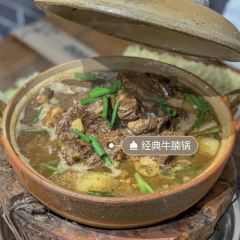 福记港式地摊打边炉烧烤 User Photo