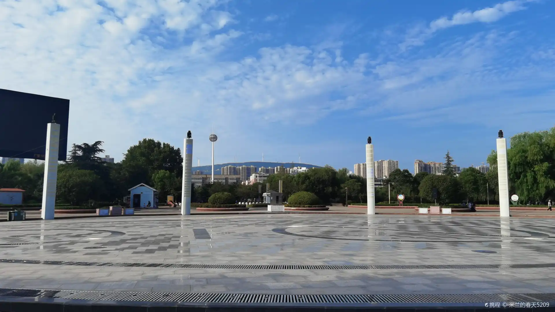 Hotels near Yingcheng Square