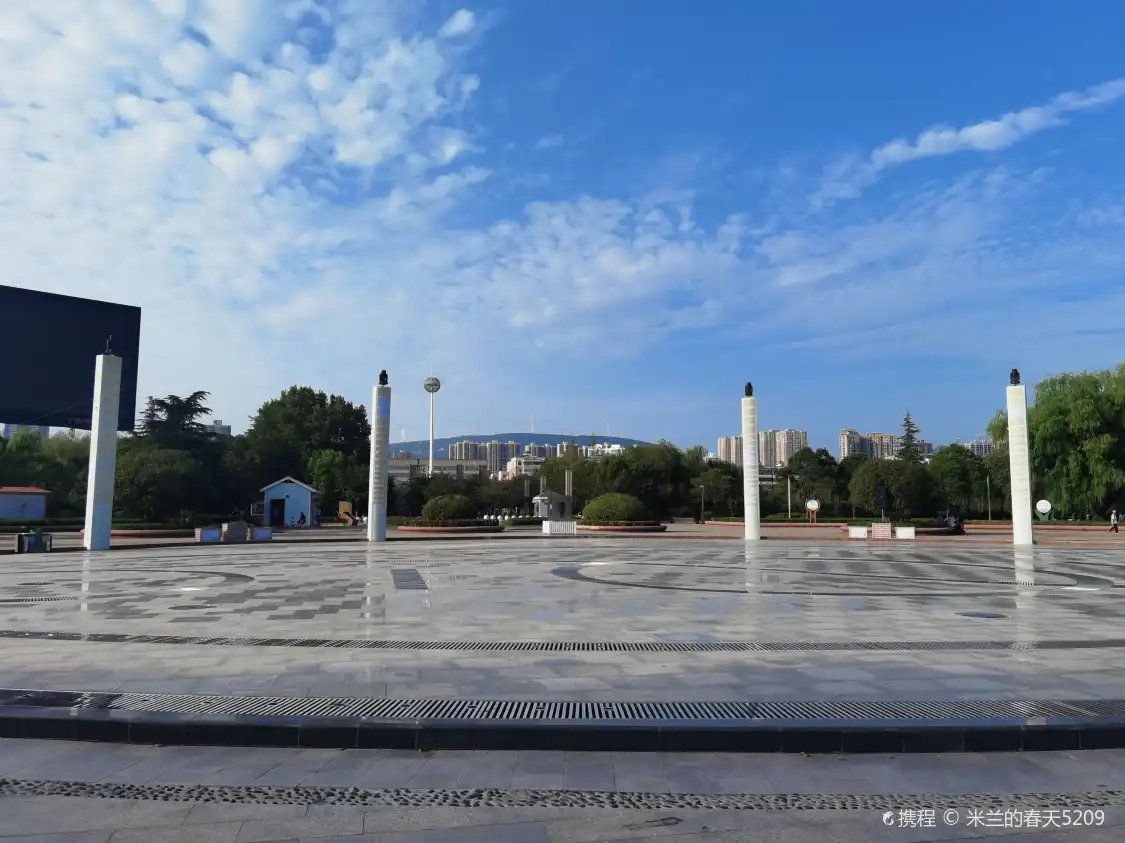Hotels near Yingcheng Square