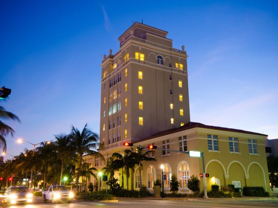 Miami City Hall