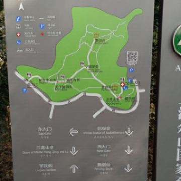 評論圖片 2