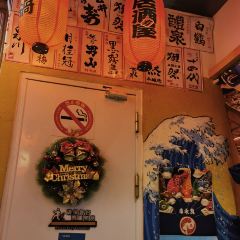 Mi He Liang Japanese Food (People's Square Store) User Photo