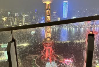 上海浦東麗思卡爾頓酒店·FLAIR頂層餐廳酒吧用戶圖片