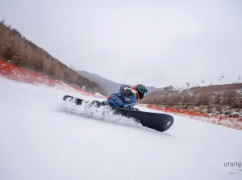 Aranya Chongli Shixuechuan Ski Resort