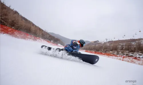Aranya Chongli Shixuechuan Ski Resort