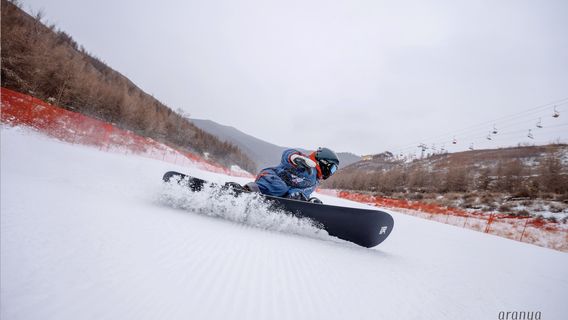 Aranya Chongli Shixuechuan Ski Resort