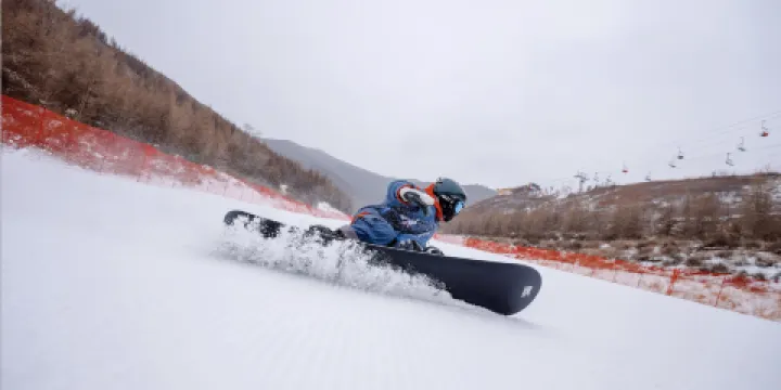 阿那亞崇禮拾雪川滑雪場