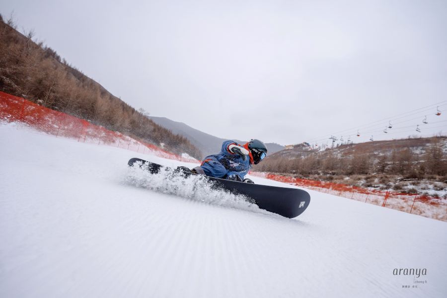 阿那亞崇禮拾雪川滑雪場