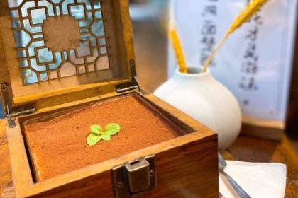 撩糖·咖茶酒甜(西园小区店)