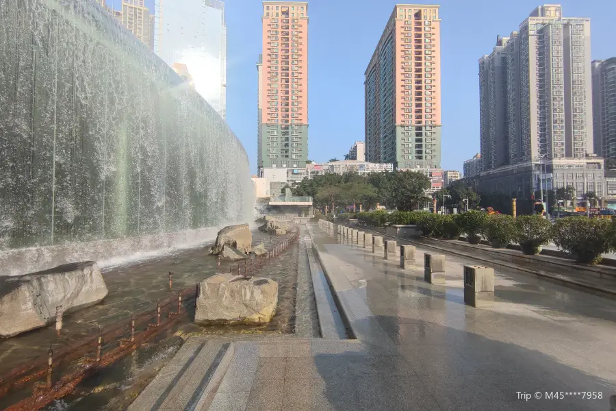 Waterscape Falls In East Station Plaza