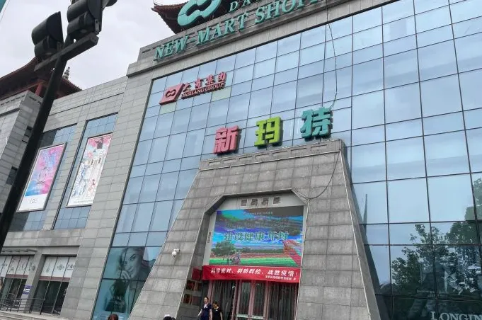 【開封好去處】2025開封商場盤點！吃喝玩樂一應俱全