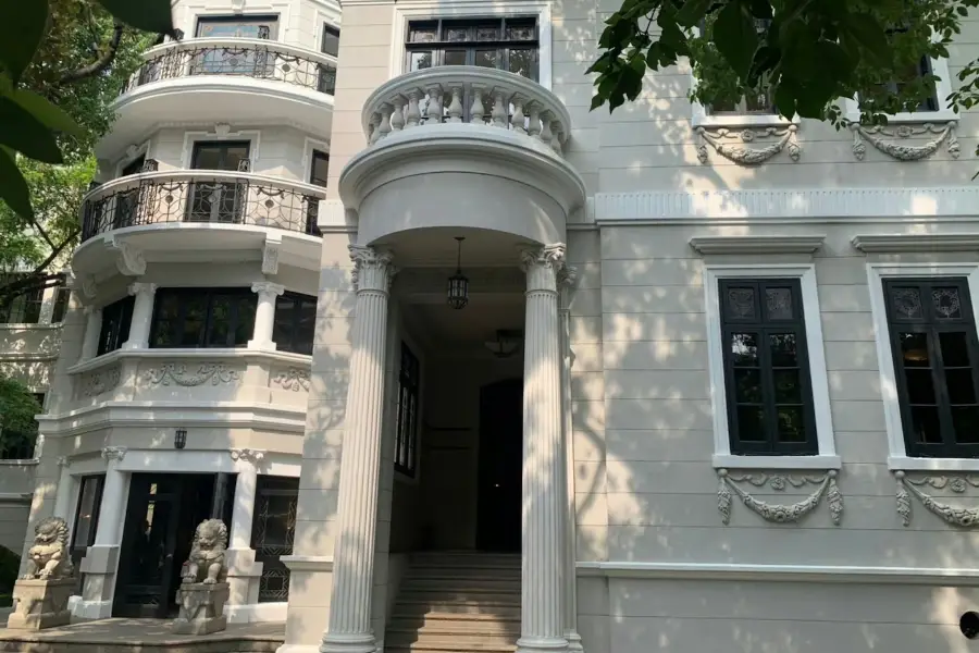 Rongzongjing Former Residence