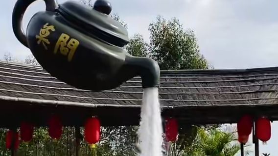 Dalu Agricultural Park