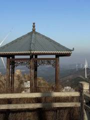 Xiangming  Mountain