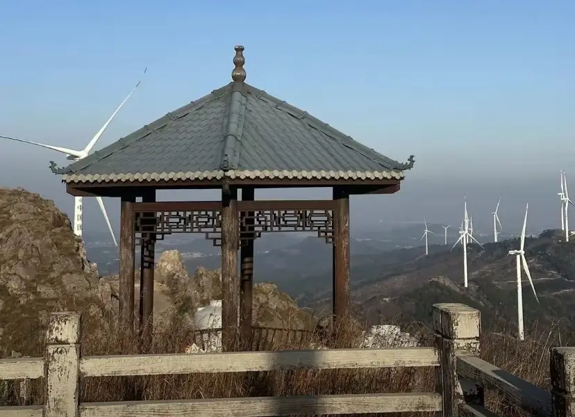 Xiangming  Mountain