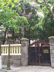 Ba Daguan Fengjingqu-Wangzhengting Former Residence