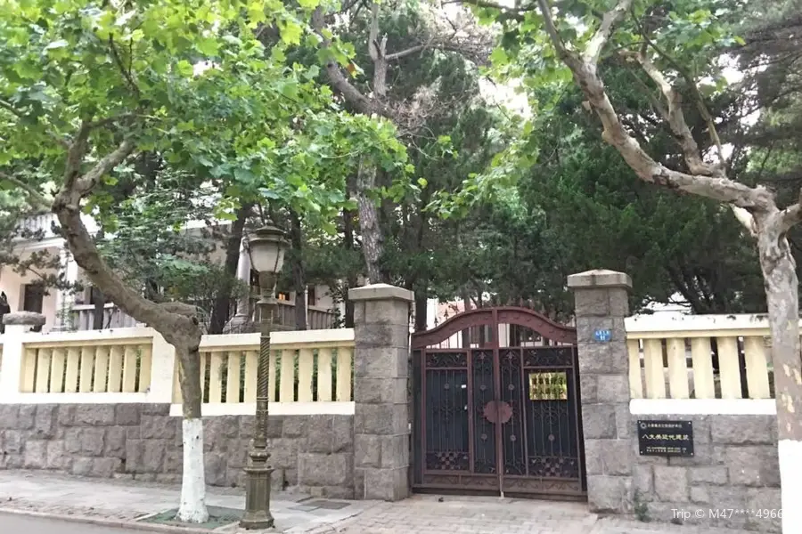 Ba Daguan Fengjingqu-Wangzhengting Former Residence