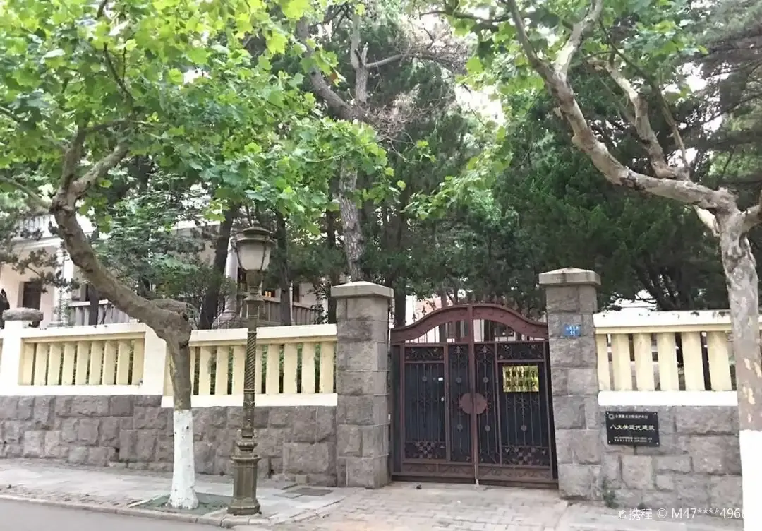 Hotels near Ba Daguan Fengjingqu-Wangzhengting Former Residence