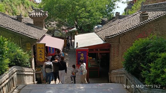 Xingping