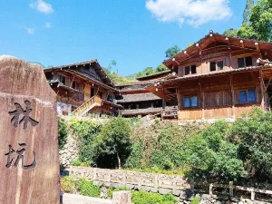 Huangnan Linkeng Ancient Village