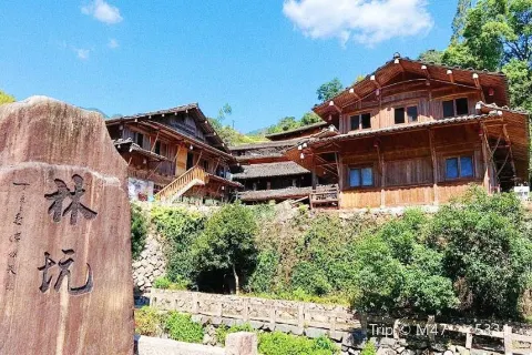 Huangnan Linkeng Ancient Village