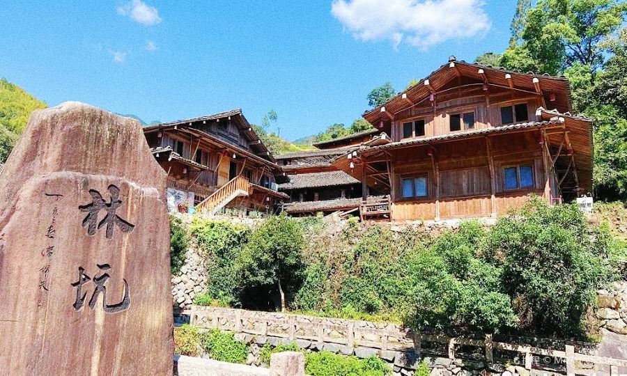黃南林坑古村落