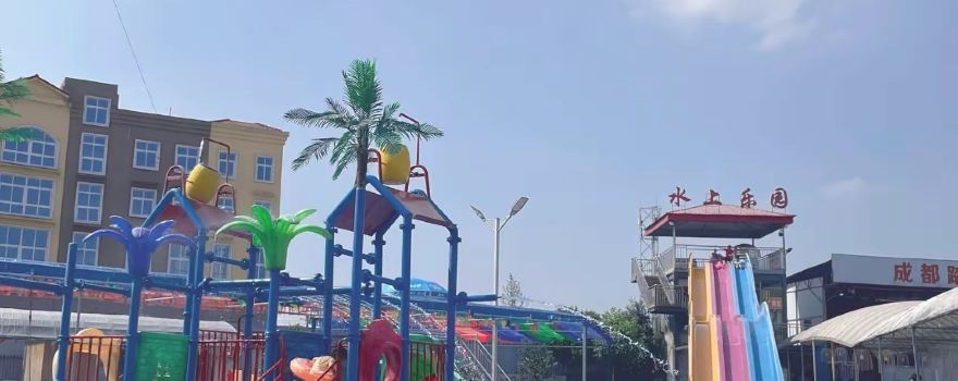 Talang Water Amusement Park