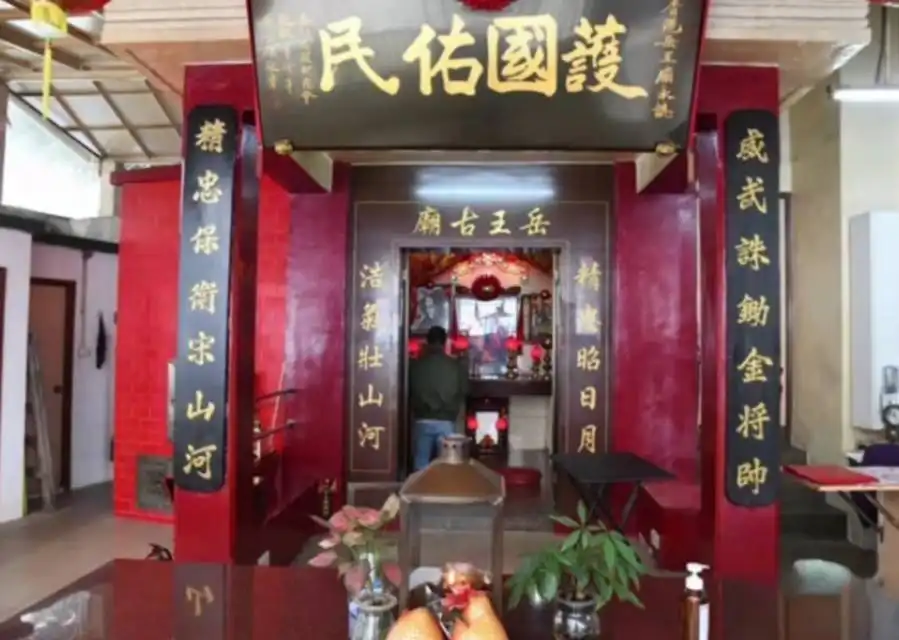 Hotels near Ngo Wong Temple Causeway Bay