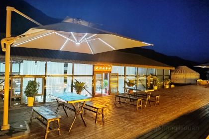 库尔代河风情园·风情园食肆