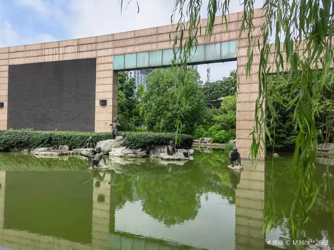 Hotels near Ma'anshan Cultural Square