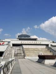 Suzhou Taihu International Conference Center