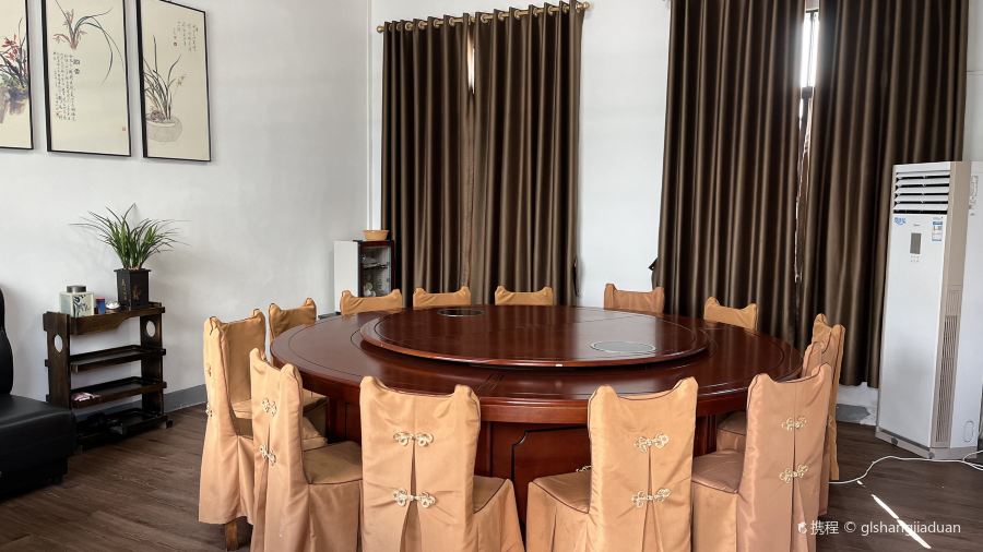 翁源麓山兰居民宿·餐厅