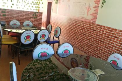 独一风木桶喷泉火锅