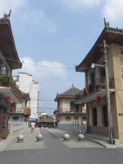 Zhegao Town