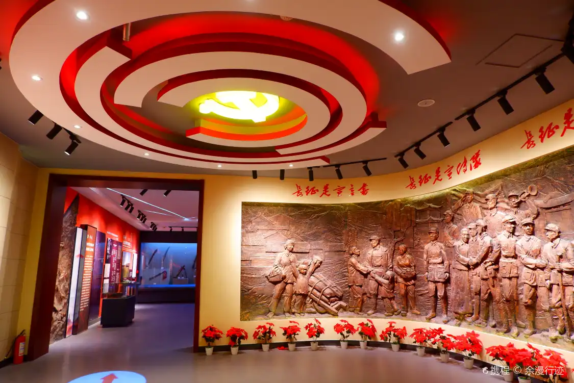 Hotels near Weiyuan Museum