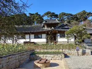 서산 유기방 가옥